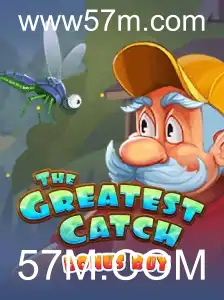 TheGreatestCatchBonusBuy: Uma Nova Aventura no Mundo dos Jogos Online